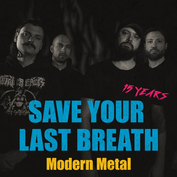 Save Your Last Breath