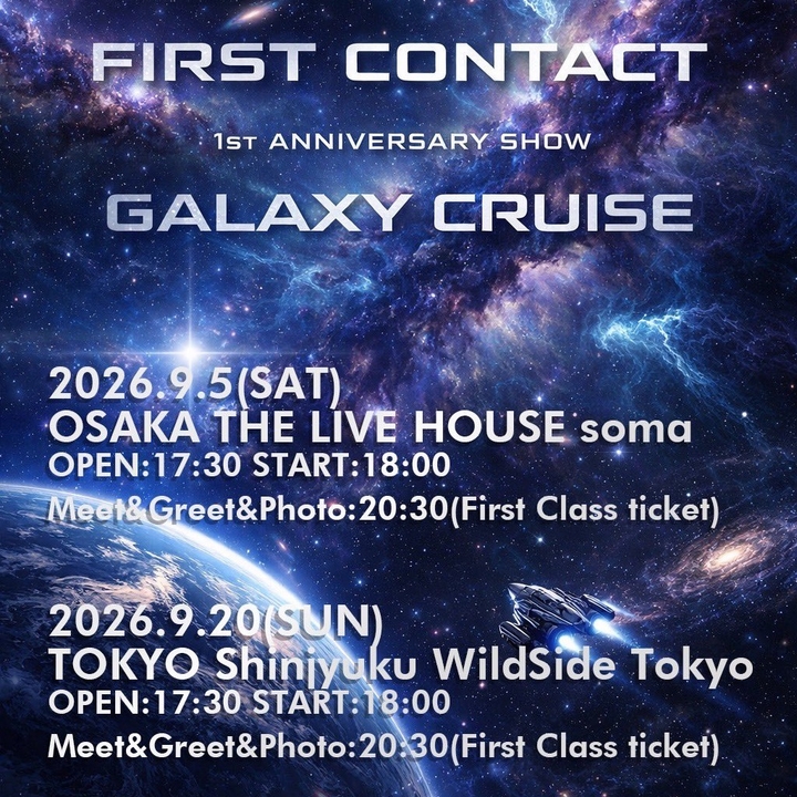 FIRST CONTACT Shinjuku City Tickets, Wild Side Sep 20, 2026