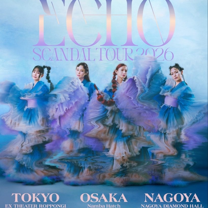 SCANDAL 名古屋 Tickets, クラブ ダイヤモンドホール Jun 18, 2026