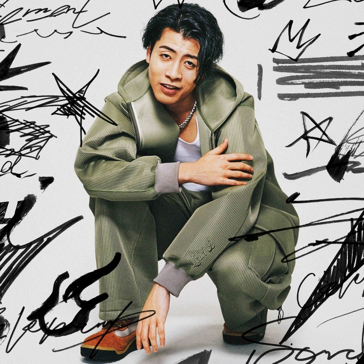 SKRYU 横浜市 Tickets, ぴあアリーナMM Aug 30, 2026 | Bandsintown
