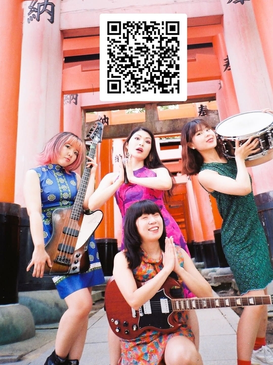 おとぼけビ～バ～ - Otoboke Beaver チケット, 2026-2027 コンサート