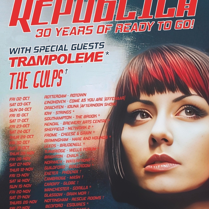 Trampolene