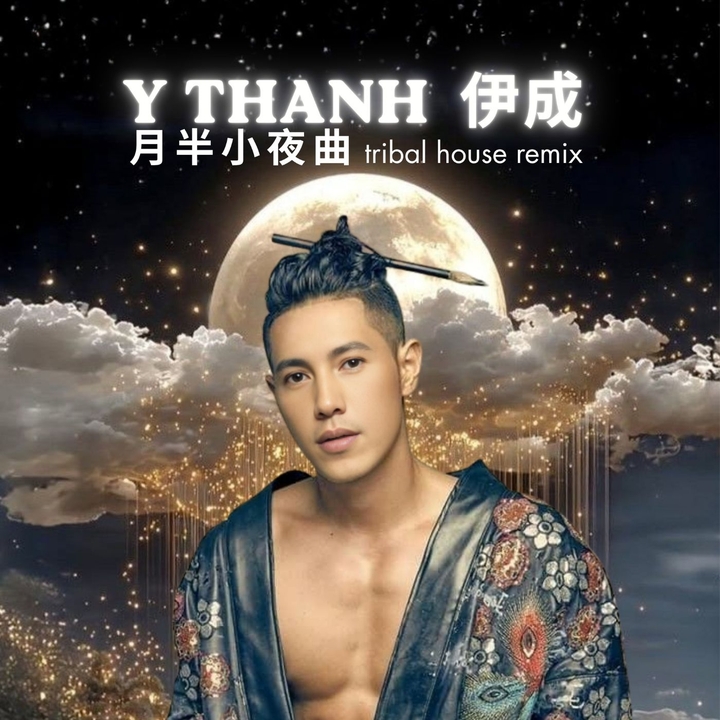 Y Thanh