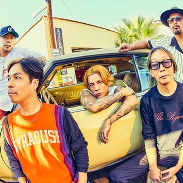 Dragon Ash 佐賀県 Tickets, 虹の松原海水浴場 東の浜 Sep 26, 2026