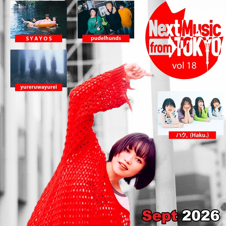 Next Music From Tokyo Vancouver Tickets, The Wise Sep 23, 2026