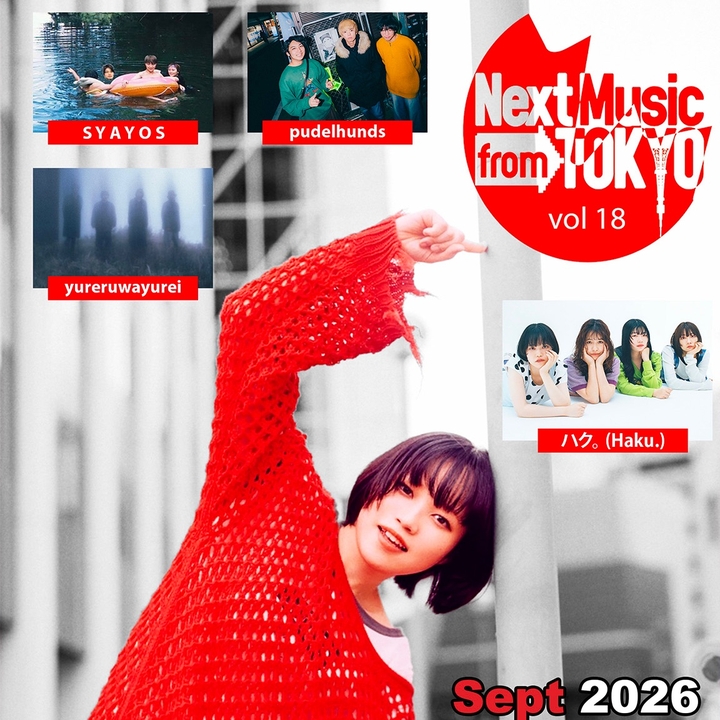 Next Music From Tokyo Vancouver Tickets, The Wise Sep 24, 2026