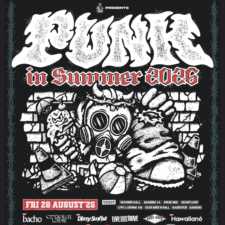 CRYSTAL LAKE (Official) 名古屋 Tickets, クラブ ダイヤモンドホール
