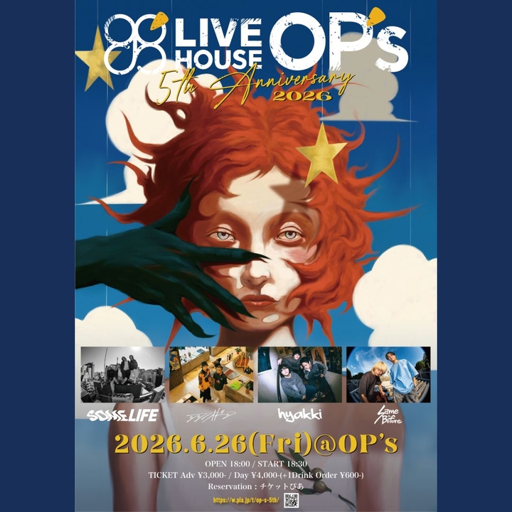 シノシノ まとめ売り 865 シシノオドシ 福岡市 Tickets, LIVE HOUSE OP's Jun 26