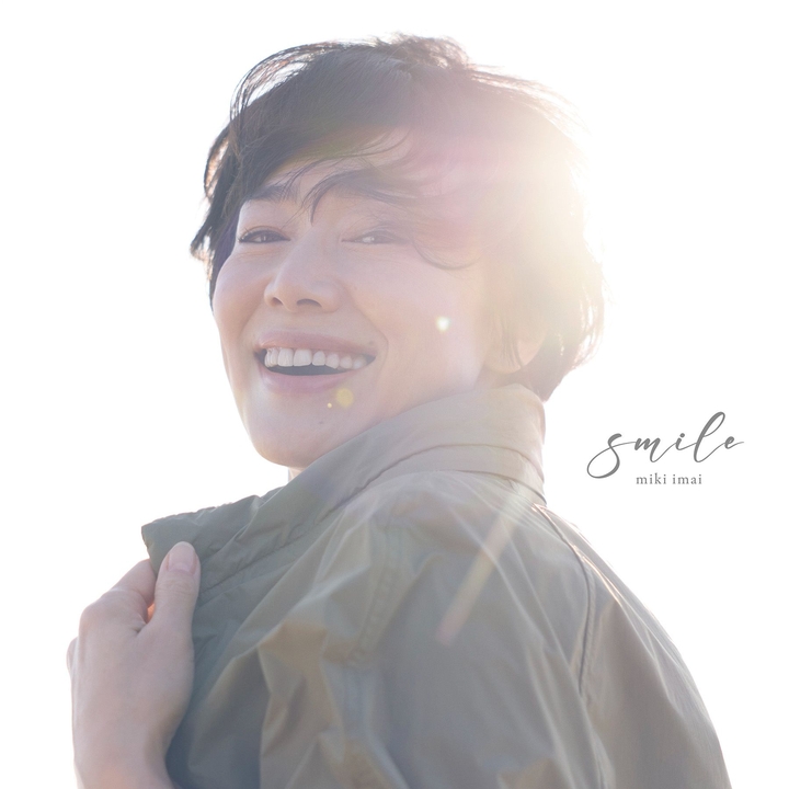今井美樹 金沢市 Tickets, 本多の森北電ホール Jun 21, 2026 | Bandsintown