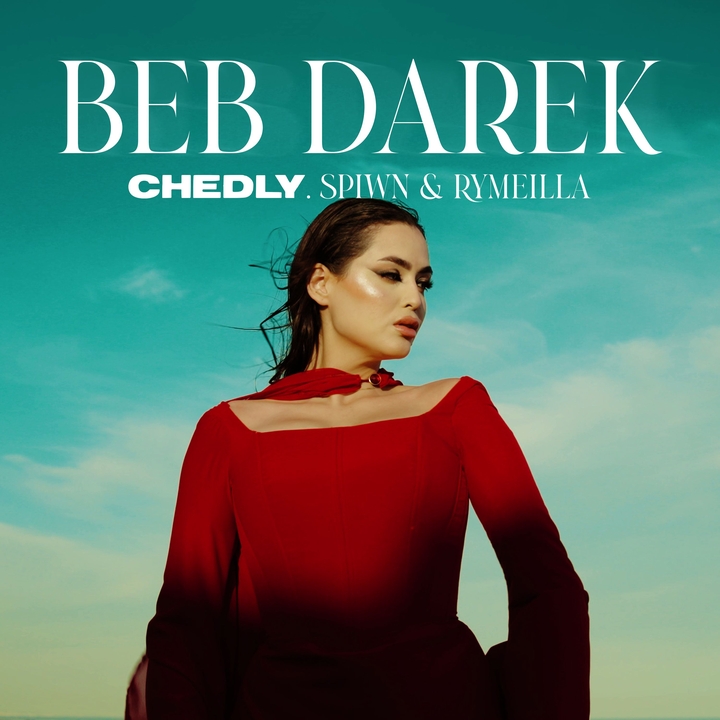 Sheedly Chedly Concerts & Live Tour Dates: 2026-2027 Tickets | Bandsintown