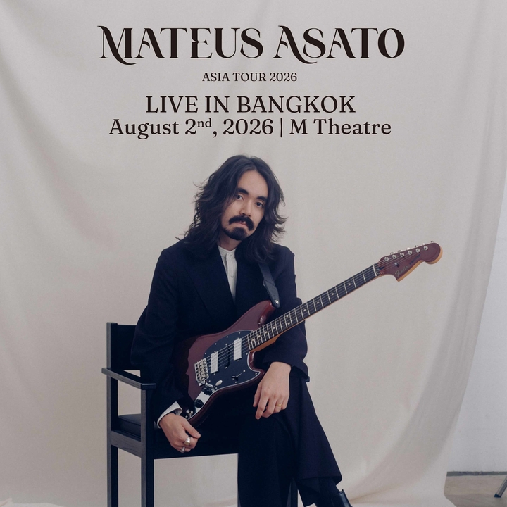 Mateus Asato