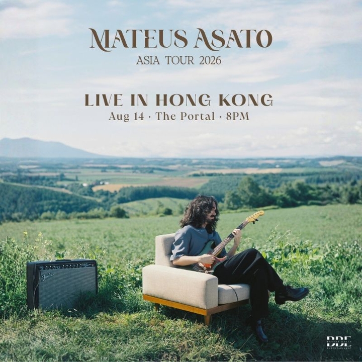 Mateus Asato