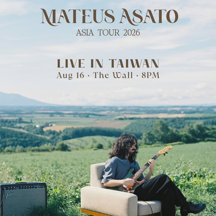 Mateus Asato