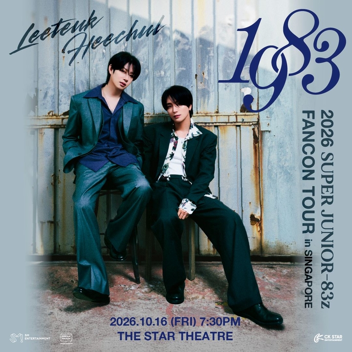 SUPER JUNIOR-83z Singapore Ingressos , The Star Performing Arts