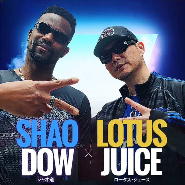 Shao Dow
