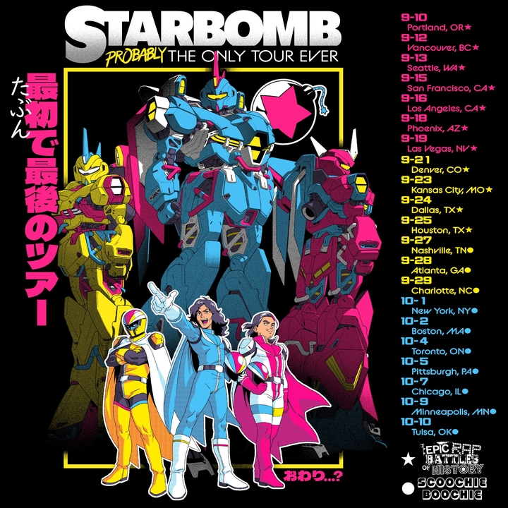 Starbomb Tulsa Tickets, Cain's Ballroom Oct 10, 2026 | Bandsintown