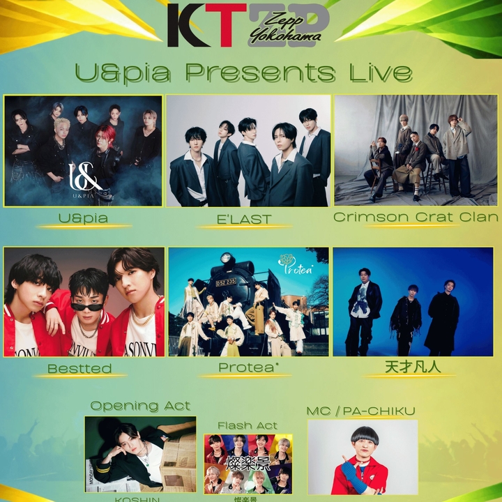 Bestted Yokohama Tickets, KT Zepp Yokohama Jun 08, 2026 | Bandsintown