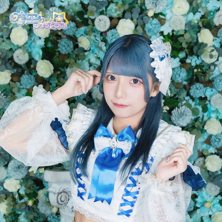 時空Astria