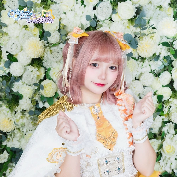 時空Astria