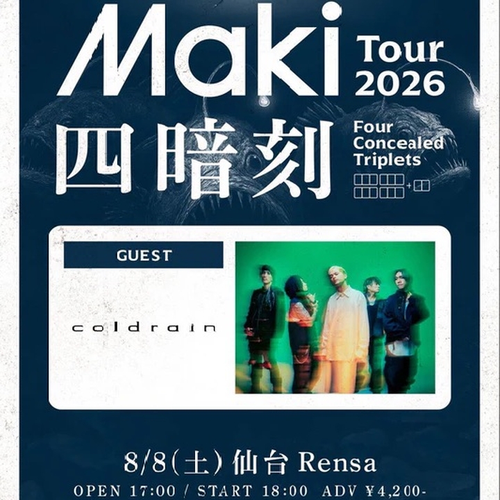 coldrain Sendai Tickets, Rensa Aug 08, 2026 | Bandsintown