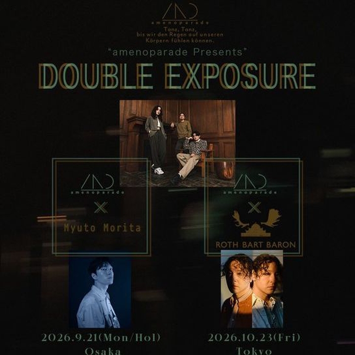 森田美勇人 (Myuto Morita) Osaka Tickets, Music Club Janus Sep 21