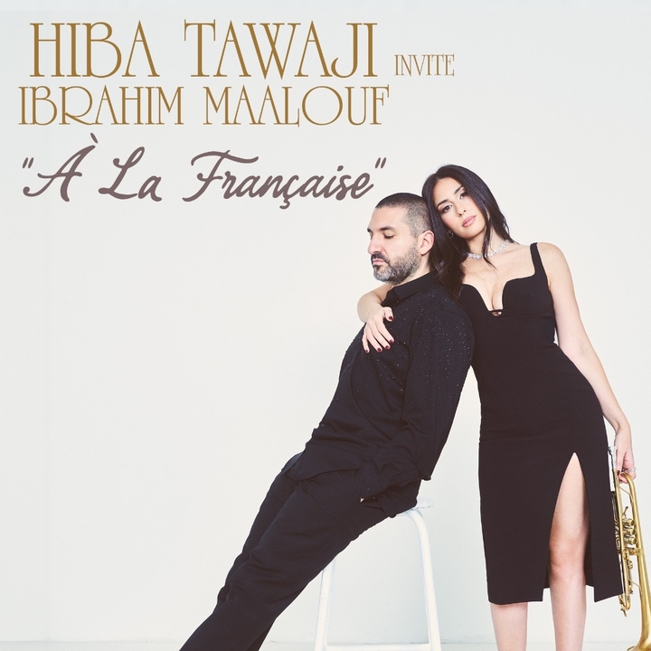 Ibrahim Maalouf