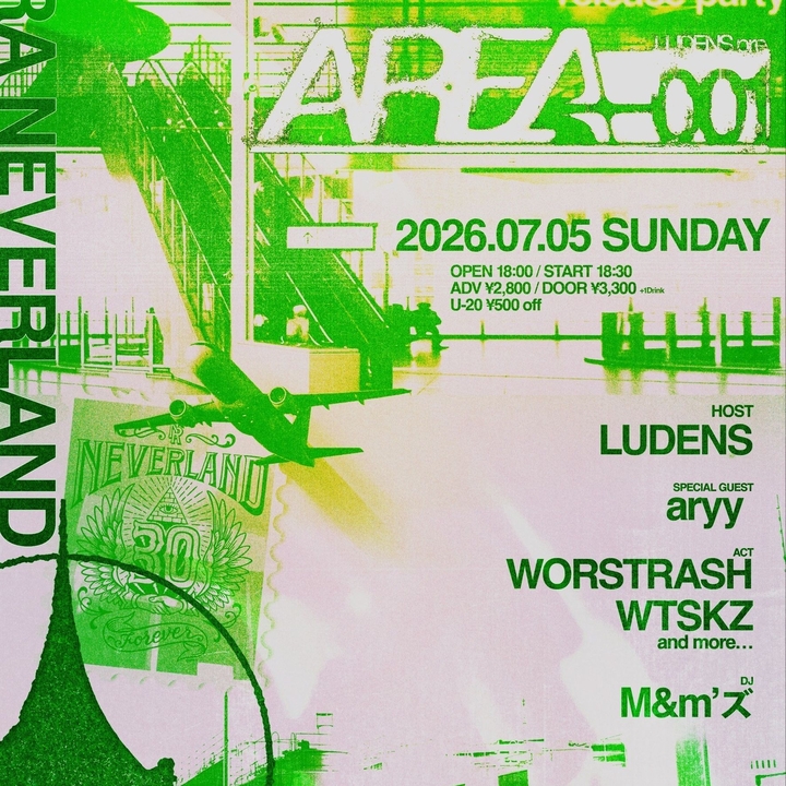 WORSTRASH Nara Tickets, 奈良ネバーランド Jul 05, 2026 | Bandsintown