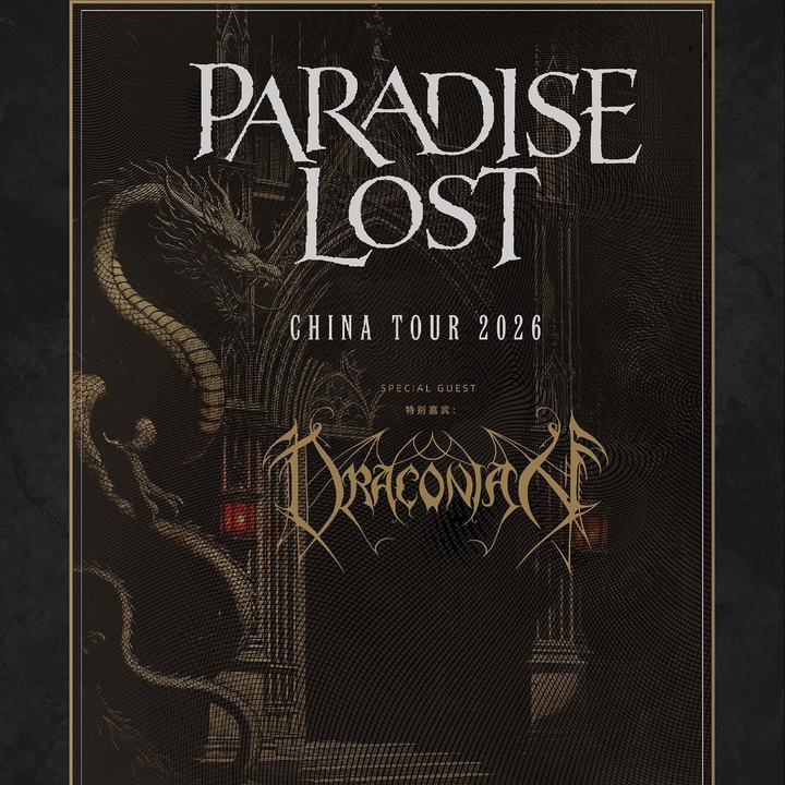 Paradise Lost