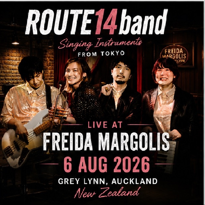 ROUTE14band