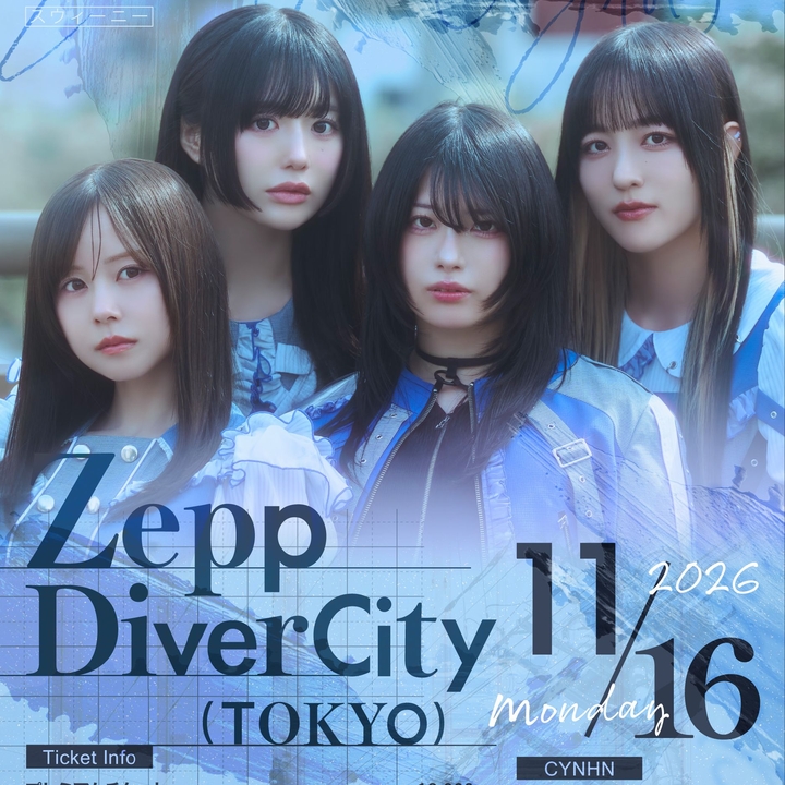 CYNHN 江東区 Tickets, Zepp DiverCity TOKYO Nov