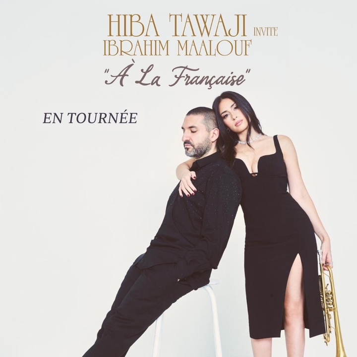 Ibrahim Maalouf