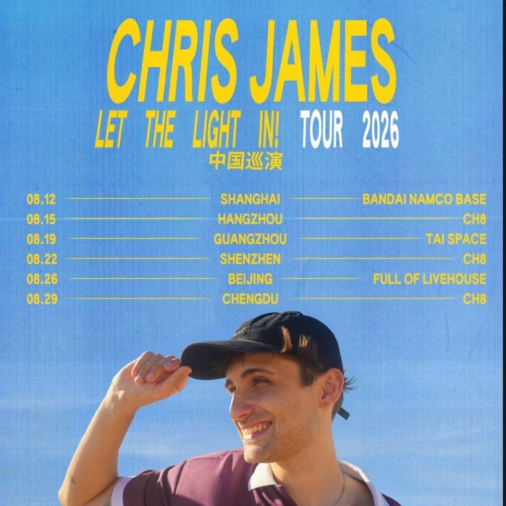 Chris James