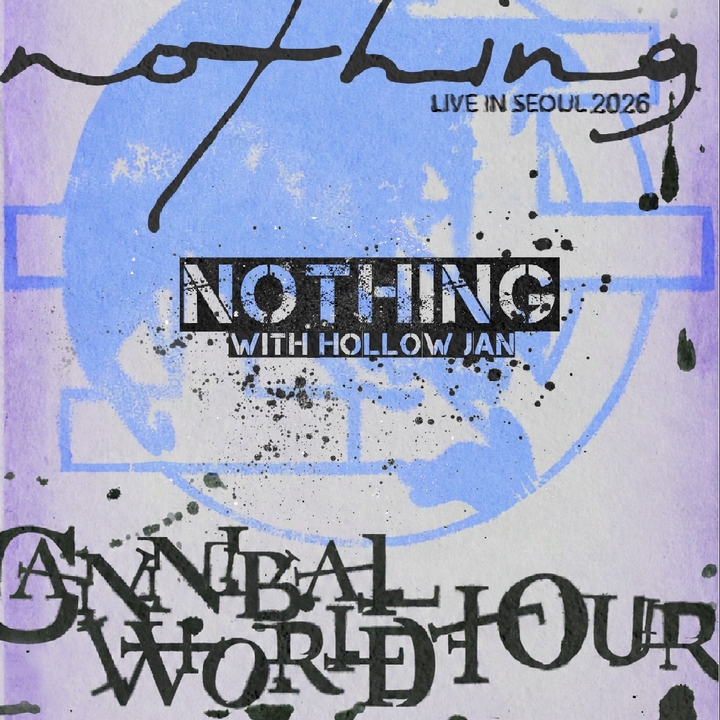 Hollow Jan