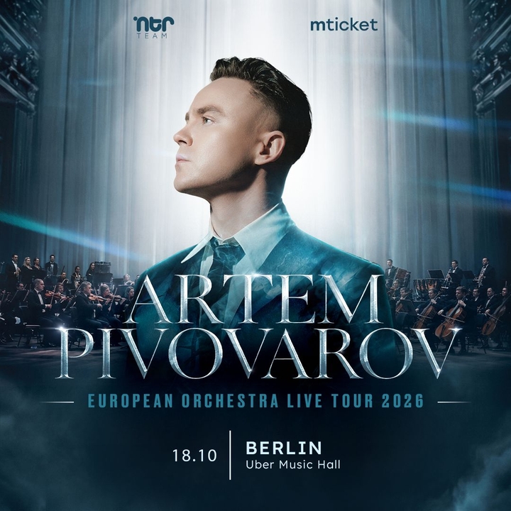 Artem Pivovarov @ Uber Eats Music Hall