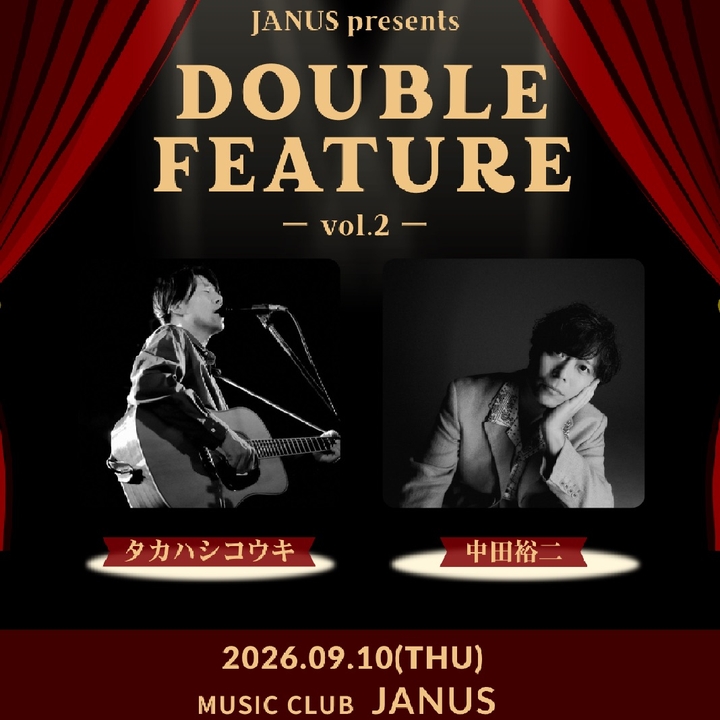 中田裕二 Osaka Tickets, Music Club Janus Sep 10, 2026 | Bandsintown