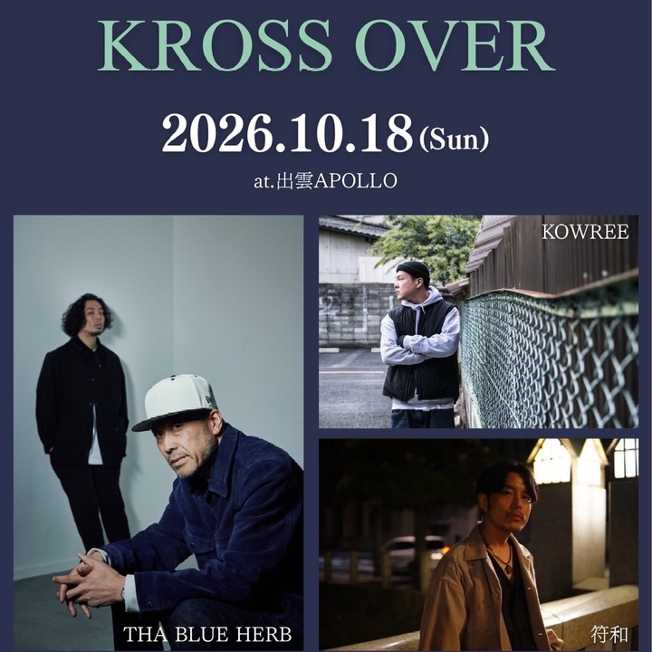 符和 Izumo Tickets, ライブハウス＆スタジオアポロ Oct 18, 2026