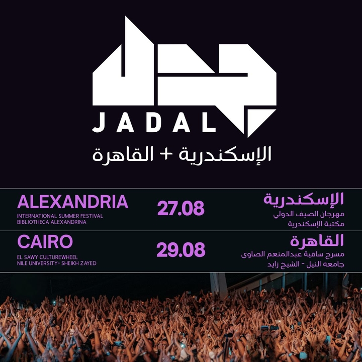 JadaL