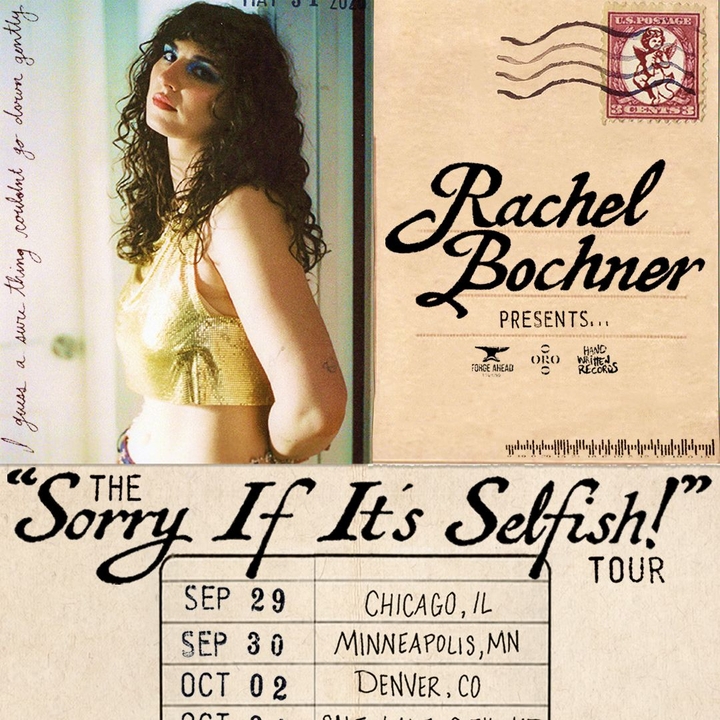 Rachel Bochner