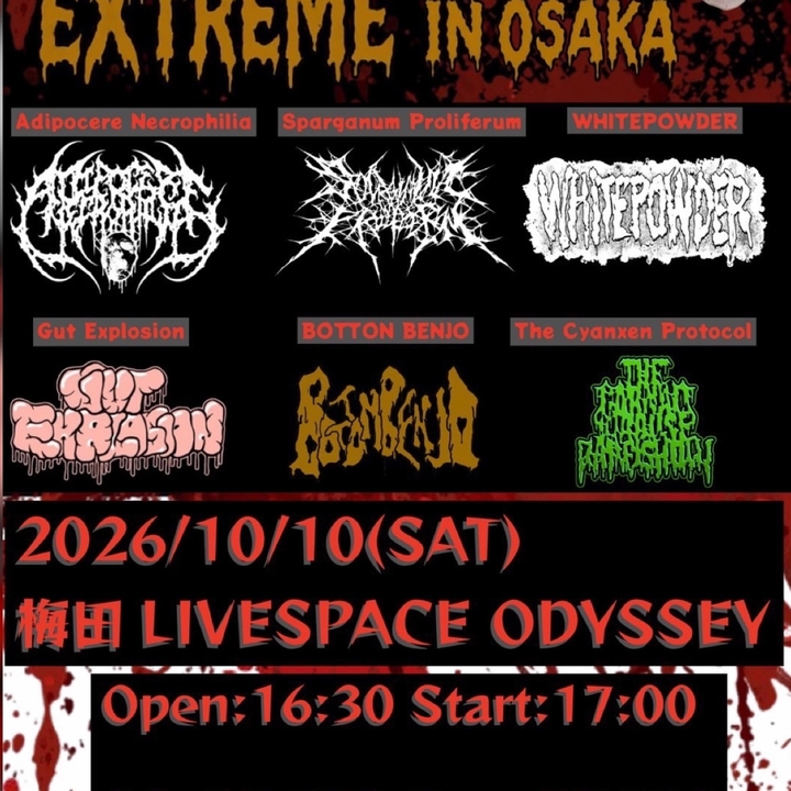 GUT EXPLOSION Osaka Tickets, 梅田 LIVESPACE ODYSSEY Oct 10, 2026