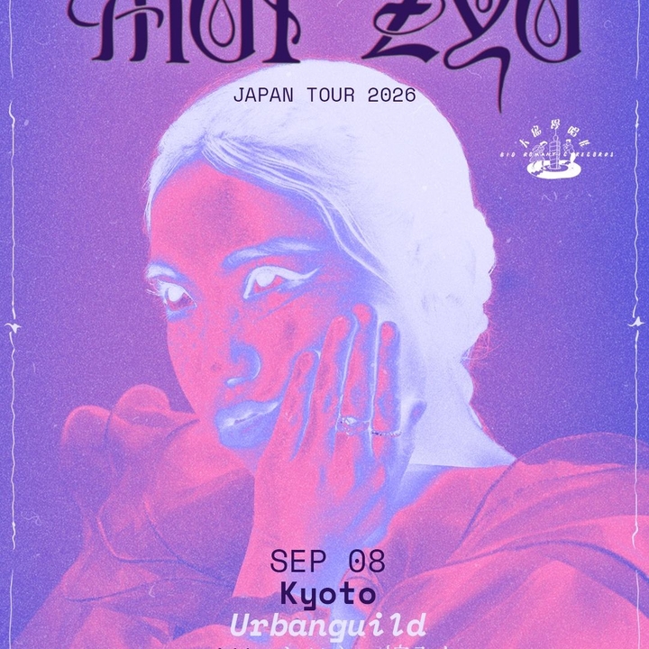 キツネの嫁入り Kyoto Tickets, UrBANGUILD Sep 08, 2026 | Bandsintown