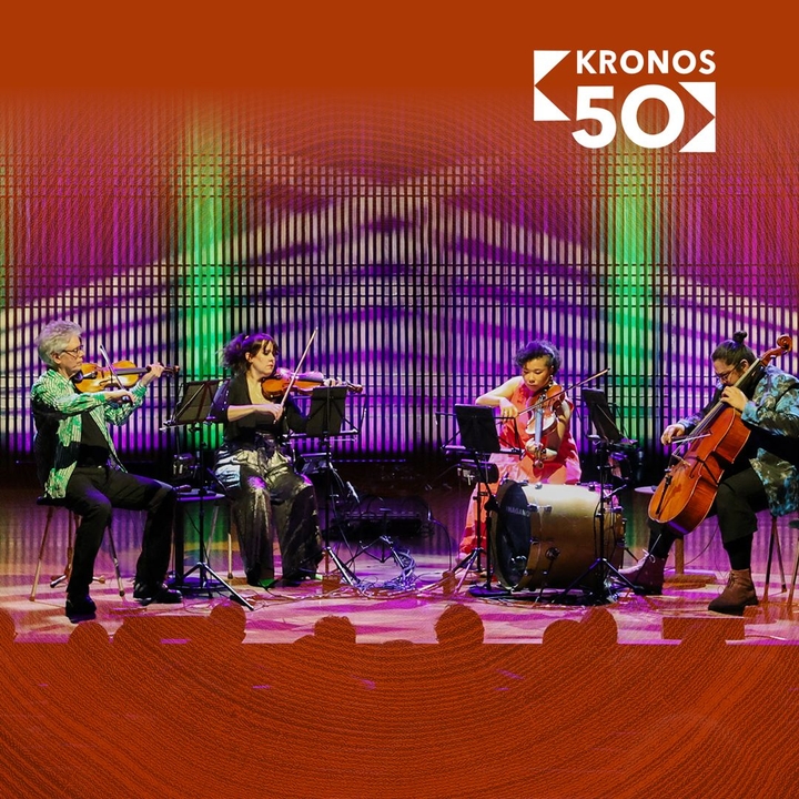 Kronos Quartet