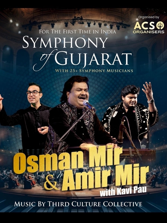Osman Mir