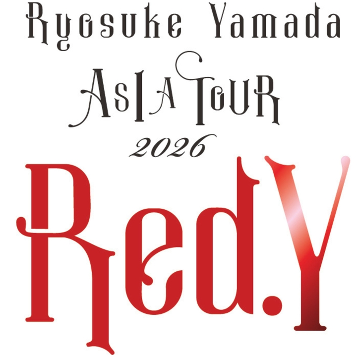 Ryosuke Yamada