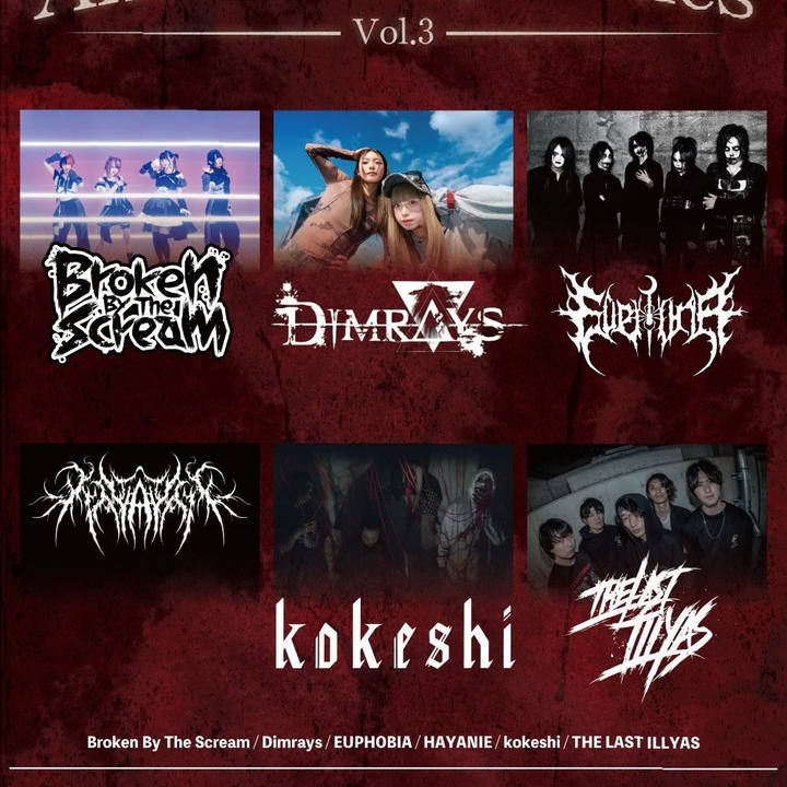Broken By The Scream Nagoya Tickets, HOLIDAYNEXT Nov 14, 2026