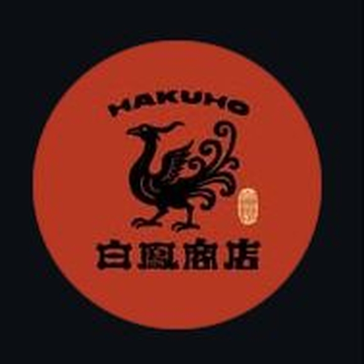 DJ Kentaro
