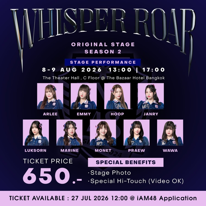 BNK48