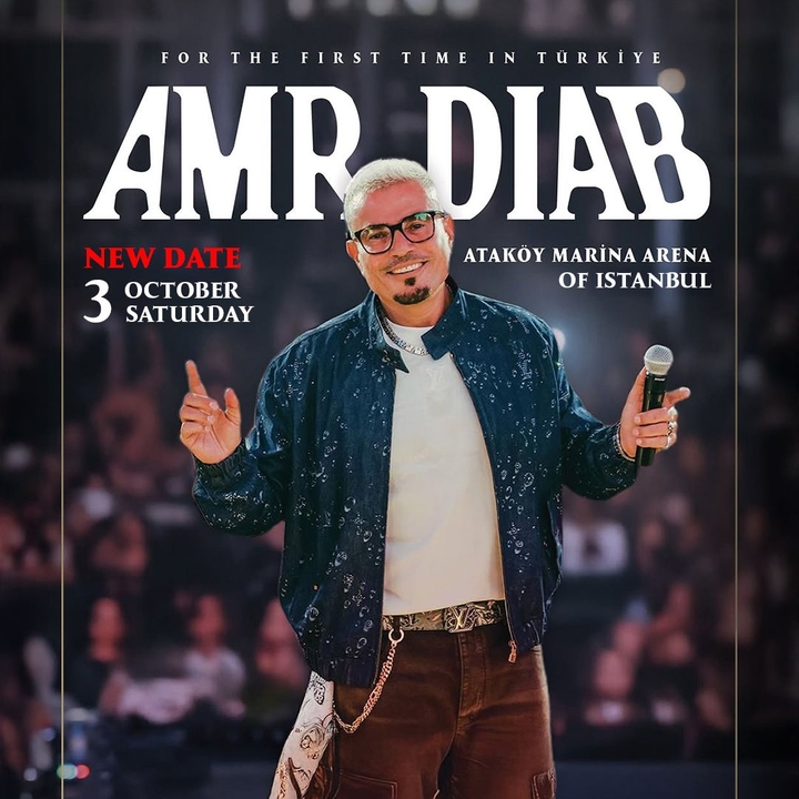 Amr Diab