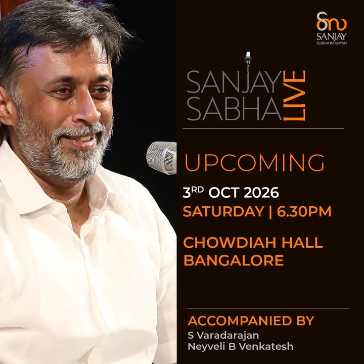 Sanjay Subrahmanyan