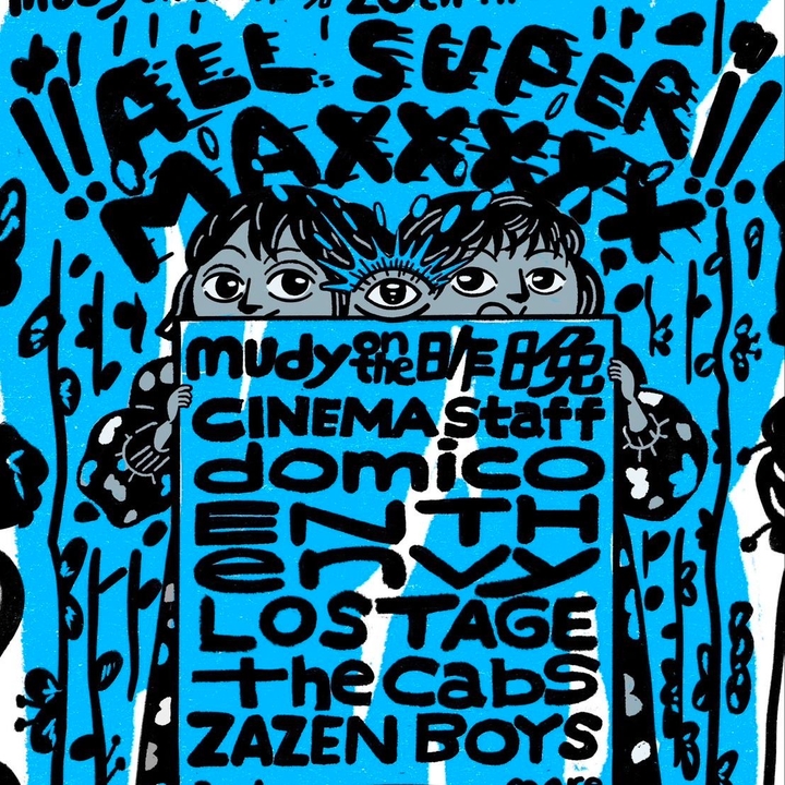 the cabs 名古屋 Tickets, クラブ ダイヤモンドホール Nov 29, 2026