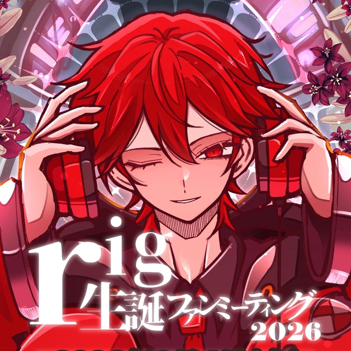 紅夜様 万鬼夜行 Toshima City Tickets, 池袋RED-Zone ANERIS Sep 04, 2026